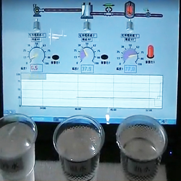 485通訊Modbus RTU標(biāo)準(zhǔn)協(xié)議 在線式紅外測(cè)溫儀