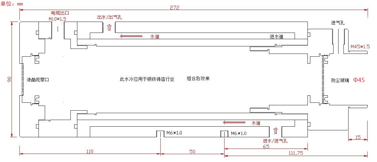 2022冷卻套.jpg
